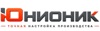 ЮнионикРу — поставка, установка и настройка станков в Большой Камне 2026
